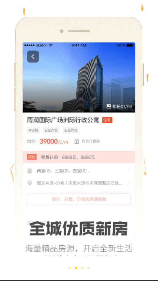 �ٷ�v2.0.2 ���°�