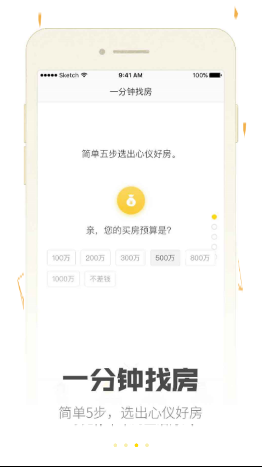 �ٷ�v2.0.2 ���°�