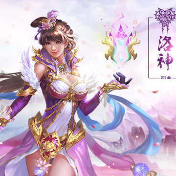 盛唐手游 盛唐手游