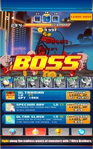 Ultraman Bros.(�������ֵ�)v1.21 ��׿��