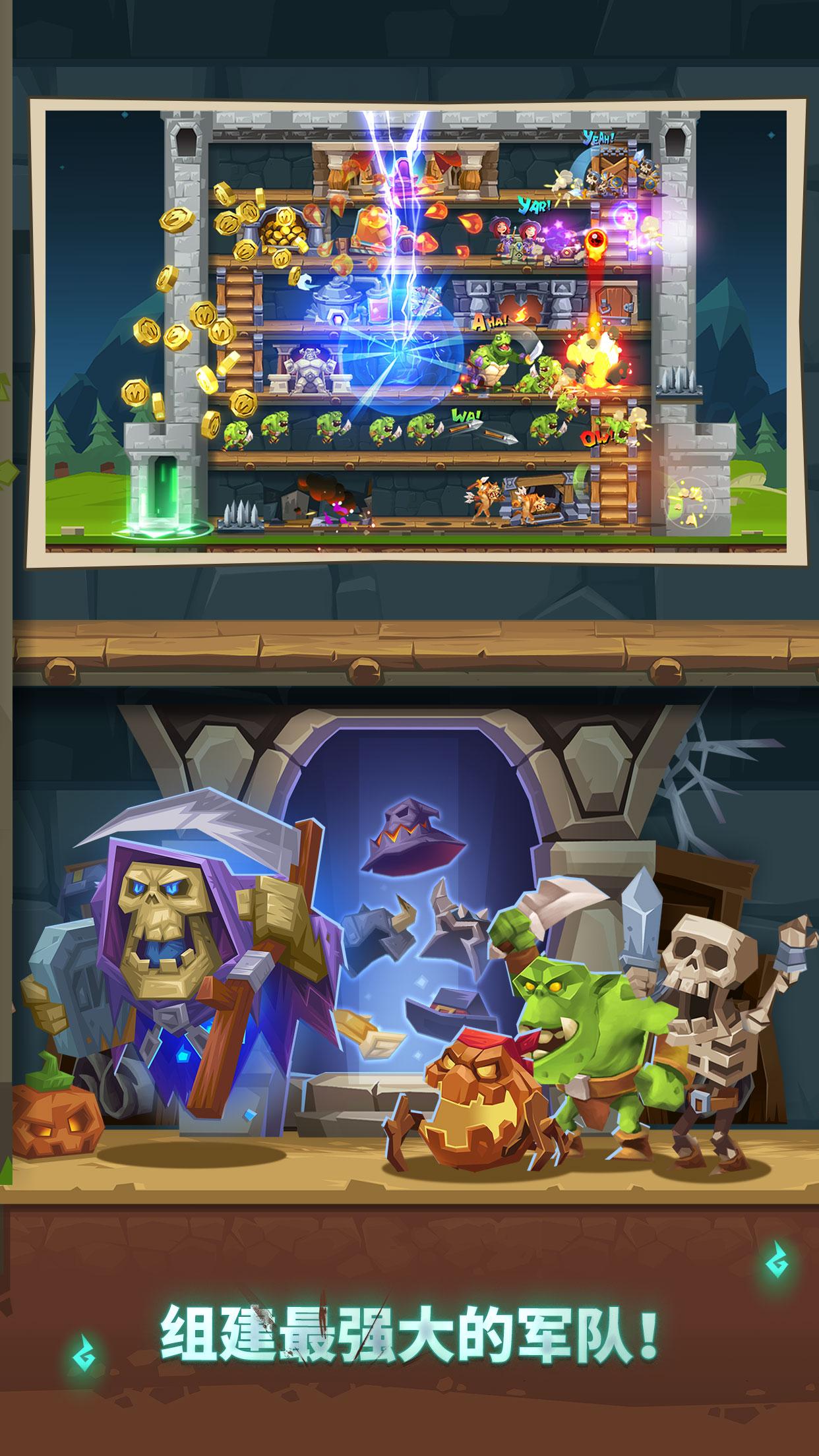 Monster Castle(����Ǳ�)v2.1.0.7 ��׿��