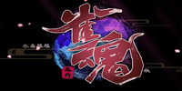 ȸ���齫