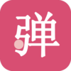 ��һ��Ļv1.0.18 ��׿��