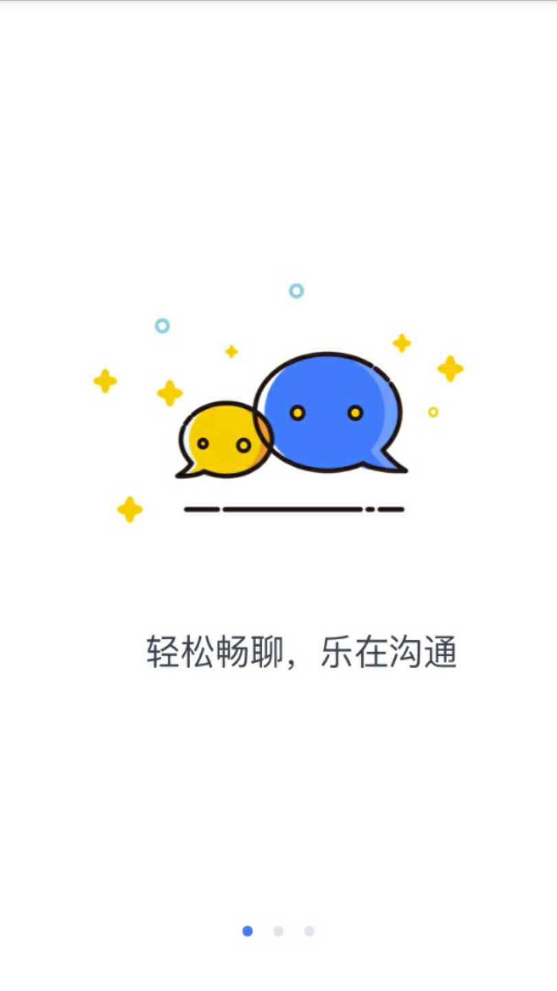 �籩���v4.0.4 ��׿��