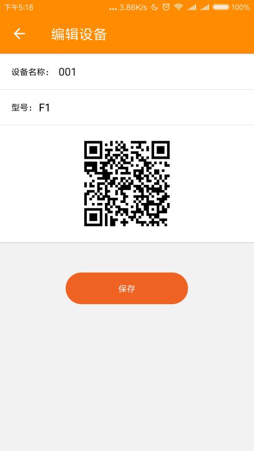 FanDisplayv10002 ���°�