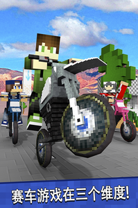 Dirtbike Survival Block Motos(ԽҰĦг)v2.6.0 ׿