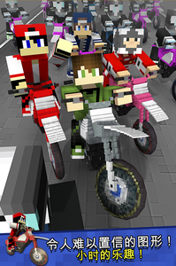Dirtbike Survival Block Motos(ԽҰĦг)v2.6.0 ׿