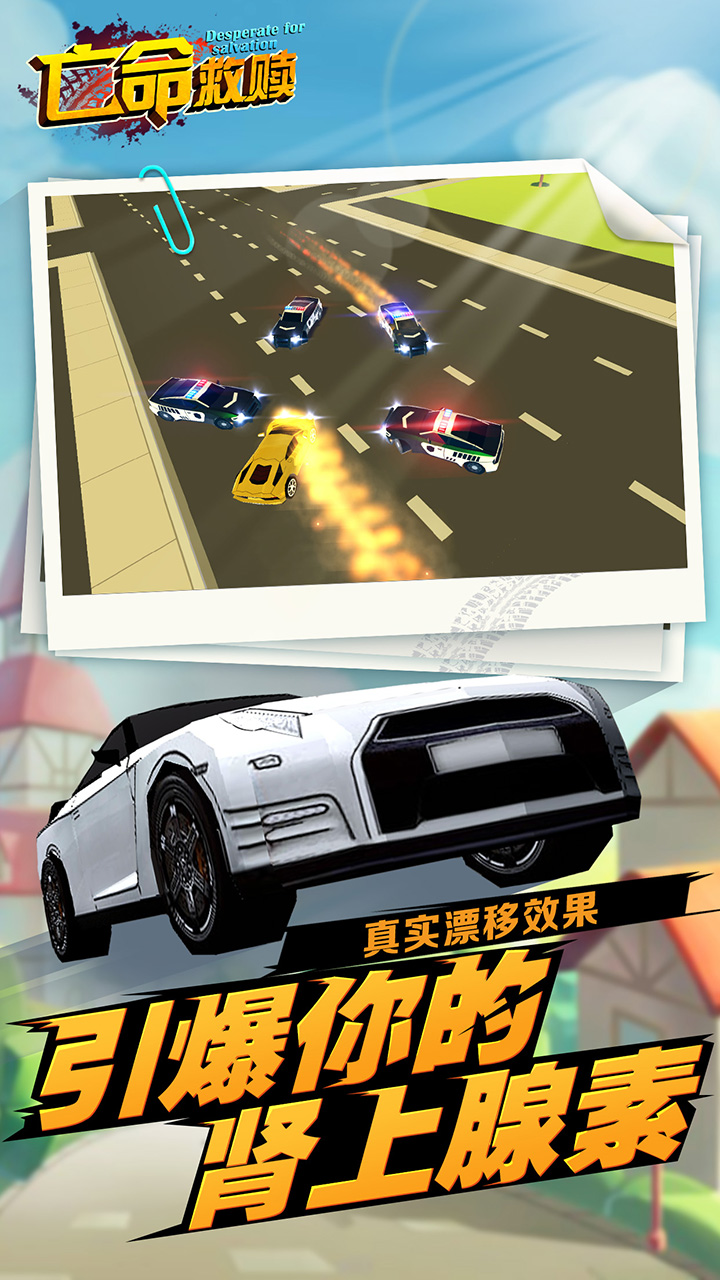 ������������v1.0 ��׿��