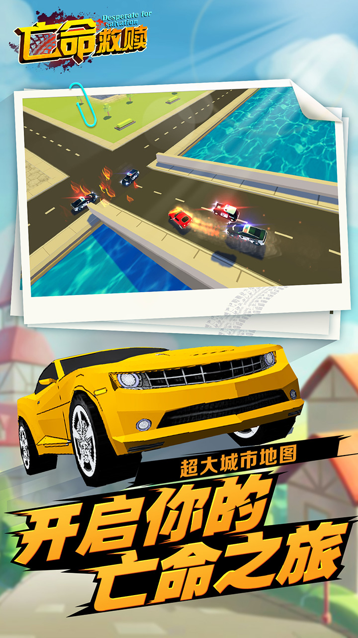 ������������v1.0 ��׿��