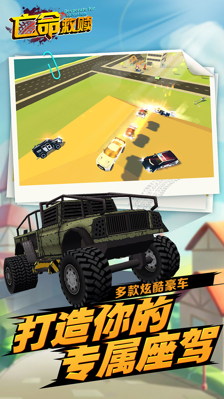 ������������v1.0 ��׿��