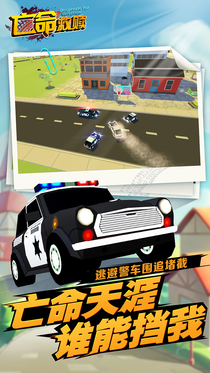 ������������v1.0 ��׿��