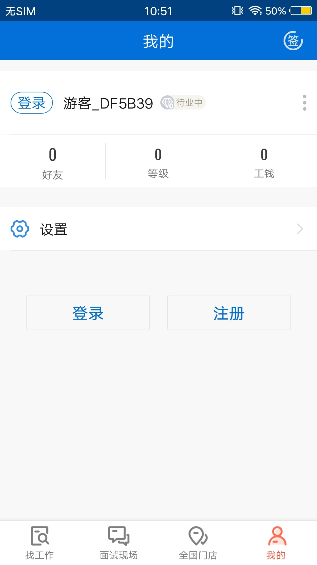 ��ݸ����v3.8.00 ��׿��