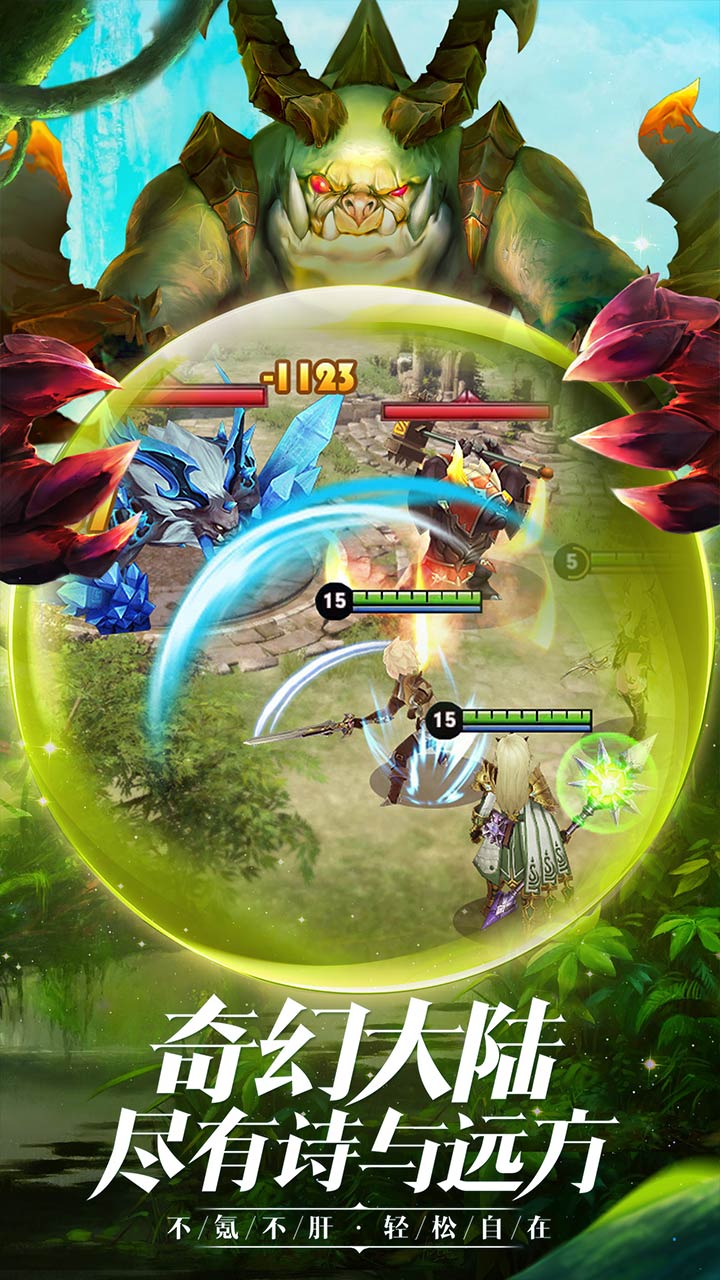 ����ũҩBT��v1.0.0 ��׿��