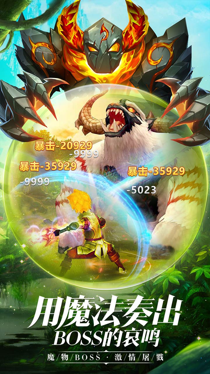 ����ũҩBT��v1.0.0 ��׿��