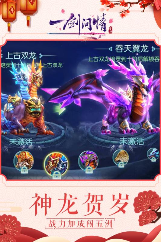 һ�����黪Ϊ��v5.6.0 ��׿��
