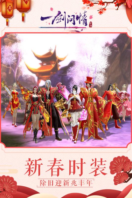 һ�����黪Ϊ��v5.6.0 ��׿��