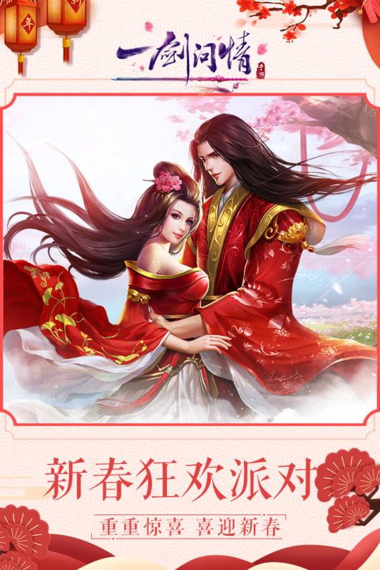 һ�����黪Ϊ��v5.6.0 ��׿��