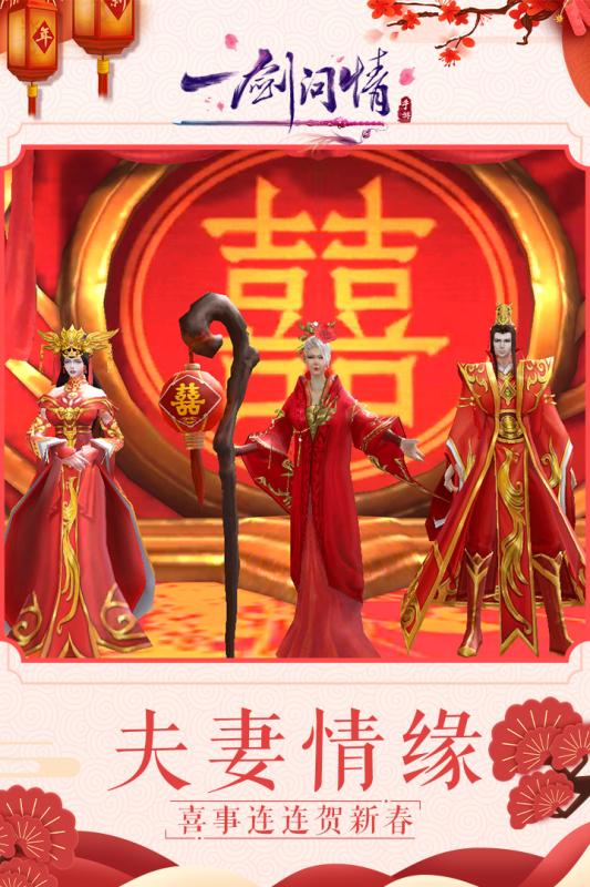 һ�����黪Ϊ��v5.6.0 ��׿��