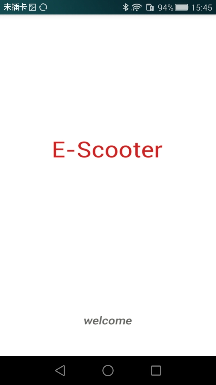 E-Scooterv1.6 ��׿��