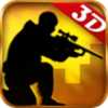 Gun Sniper 3D(枪和狙击手)v1.0.4 安卓版