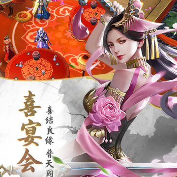 侠义英雄变态版 侠义英雄变态版