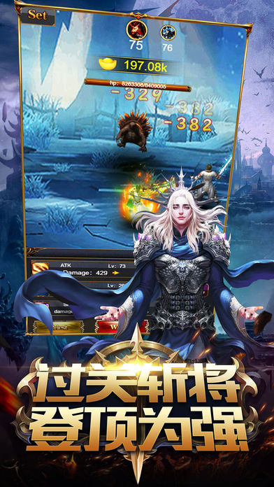 ��ħ����v1.0.1 ��׿��