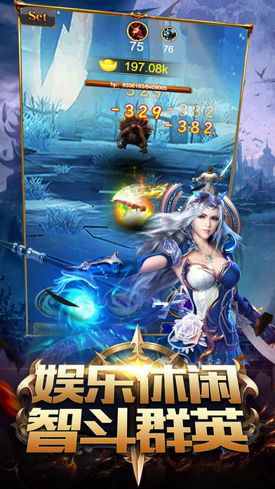 ��ħ����v1.0.1 ��׿��