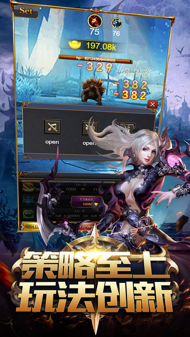 ��ħ����v1.0.1 ��׿��