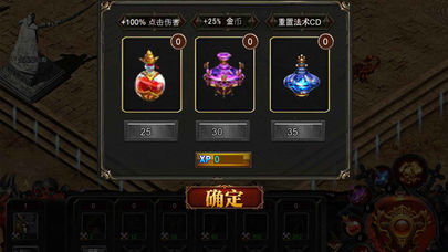 �þ�������v1.2.6 ��׿��