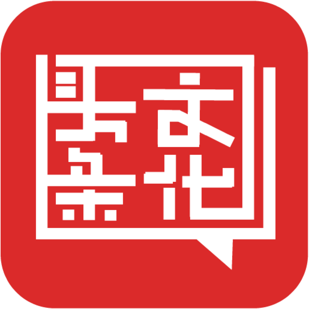 �Ļ�ͷ��v1.3 ���°�