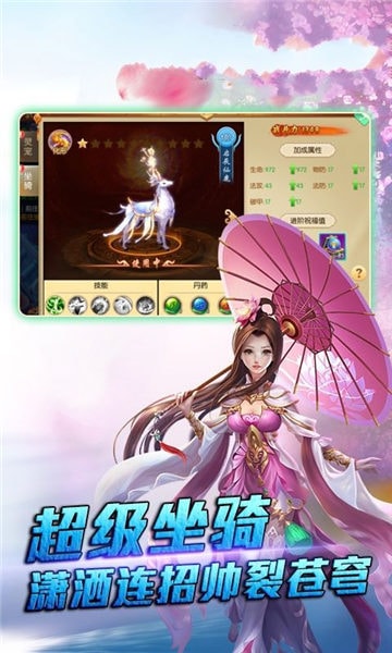 �龳����v2.8.0 ��׿��