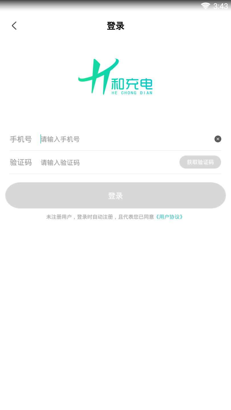 �ͳ��v1.0.2-hcd ��׿��