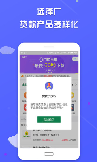 ֥���ֻ���v1.0.026 �ٷ���