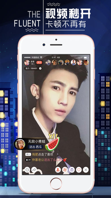 ˮˮֱ��ios��v6.4.0 iPhone��