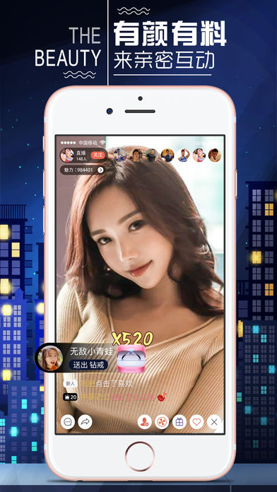 ˮˮֱ��ios��v6.4.0 iPhone��