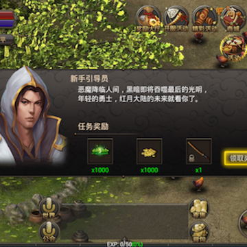 烈焰小极品 烈焰小极品