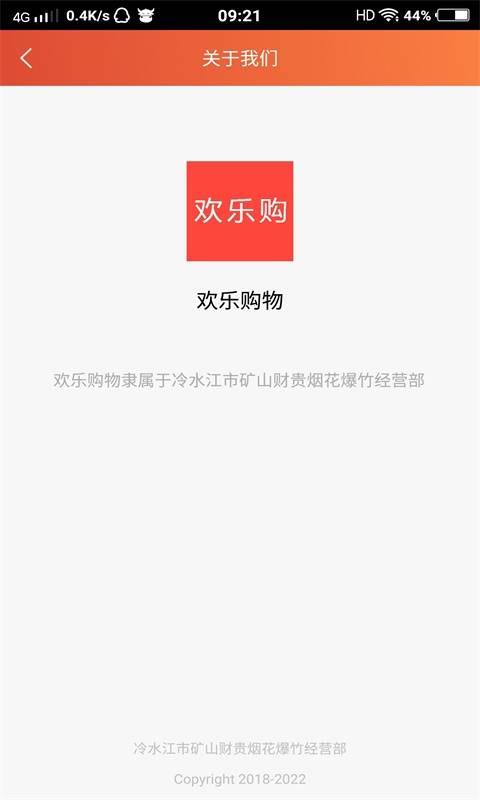 ���ֹ���v1.0.1 ���°�