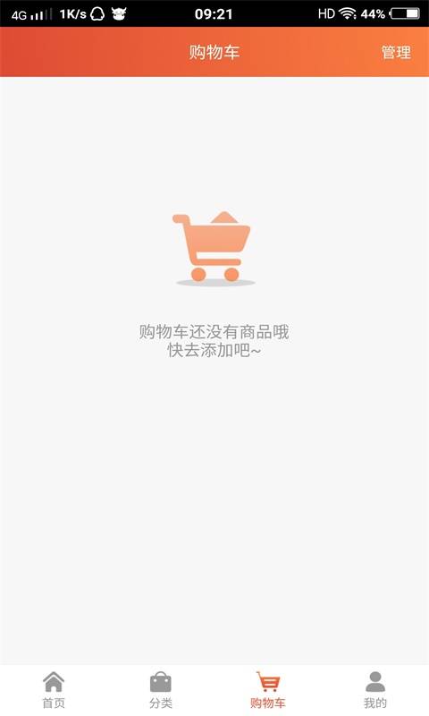 ���ֹ���v1.0.1 ���°�