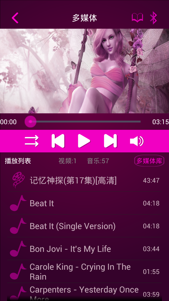 ZINI��������v1.0.15 ��׿��