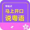���Ͽ���˵����appv2.67.029 ���°�