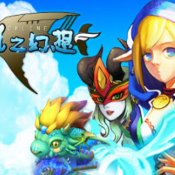 风之幻想九游版 风之幻想九游版