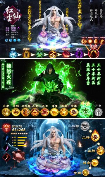����������v2.9.0 ��׿��
