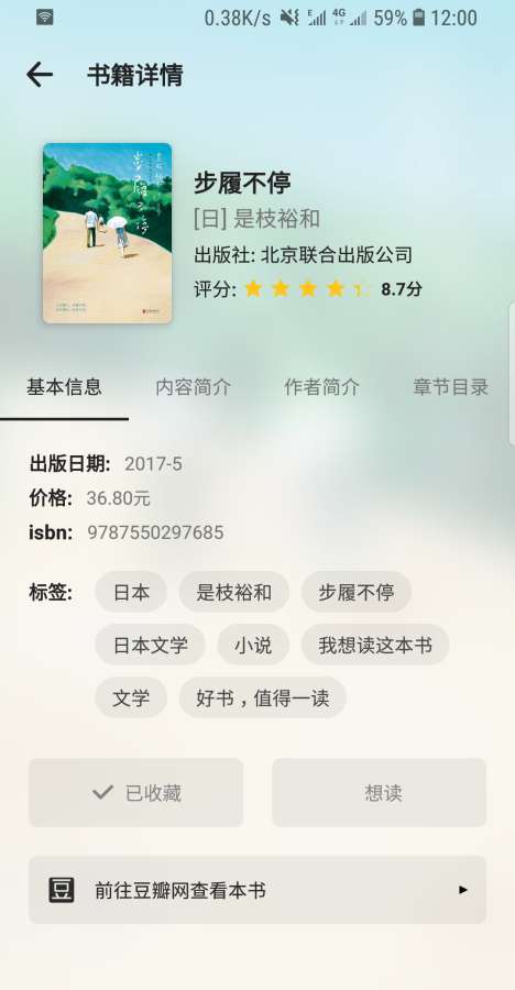 ��ؼ�v1.2.4 ���°�
