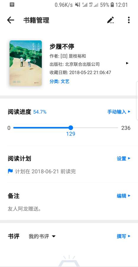 ��ؼ�v1.2.4 ���°�
