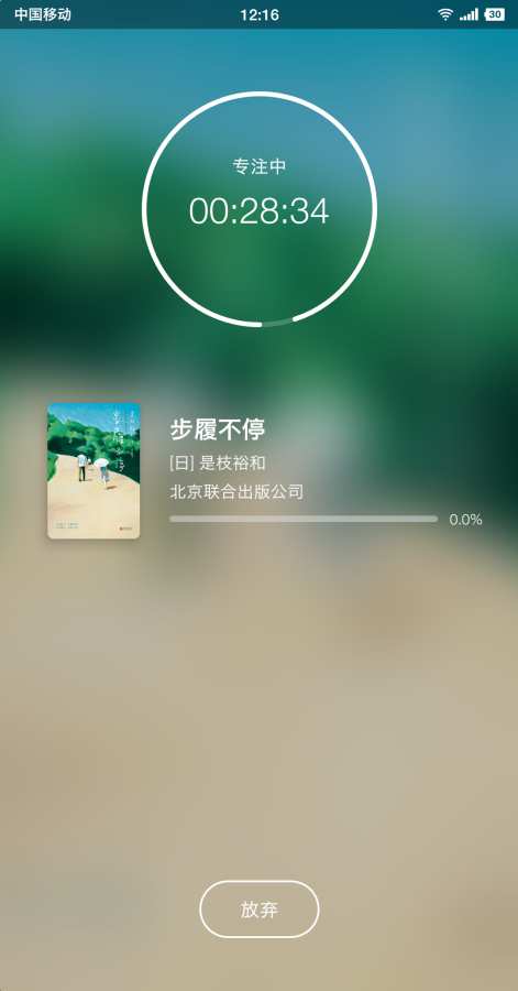 ��ؼ�v1.2.4 ���°�
