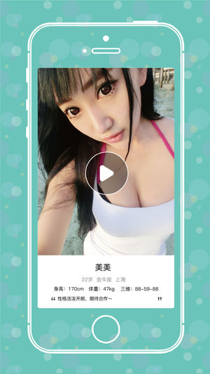 ����ֱ��ios��v1.0 iphone��