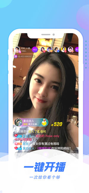 ���ֱ��ios��v1.2.4 iphone��