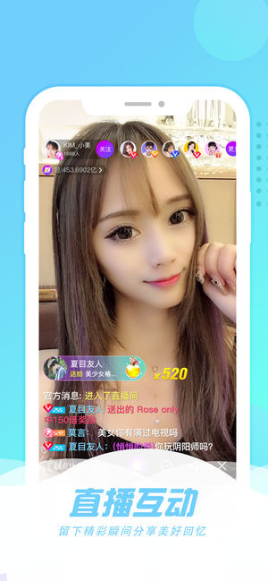 ���ֱ��ios��v1.2.4 iphone��