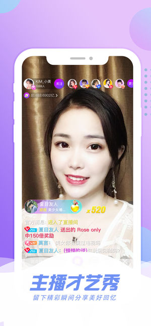 ���ֱ��ios��v1.2.4 iphone��