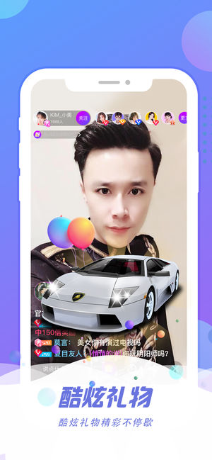 ���ֱ��ios��v1.2.4 iphone��